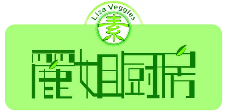 Liza Veggies
